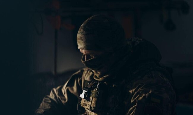 Фото: МВД Украины