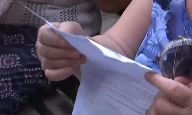 Коммунальные платежи. Фото: скриншот YouTube-видео