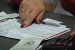 Коммунальные платежи. Фото: скриншот YouTube-видео