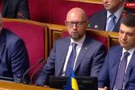 Порошенко в панике закрылся с Гройсманом и Парубием в кабинете