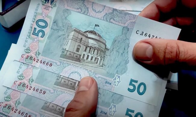 Деньги. Фото: YouTube, скрин