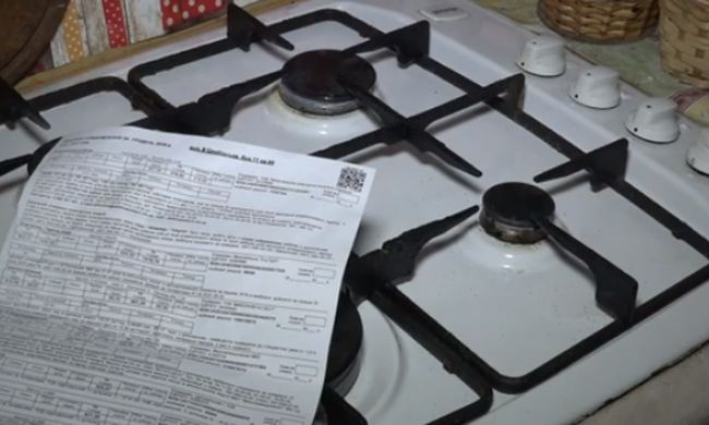 Українцям перерахують платіжки за доставку газу: кому і скільки нарахують