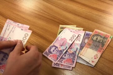 Гроші. Фото: YouTube, скрін