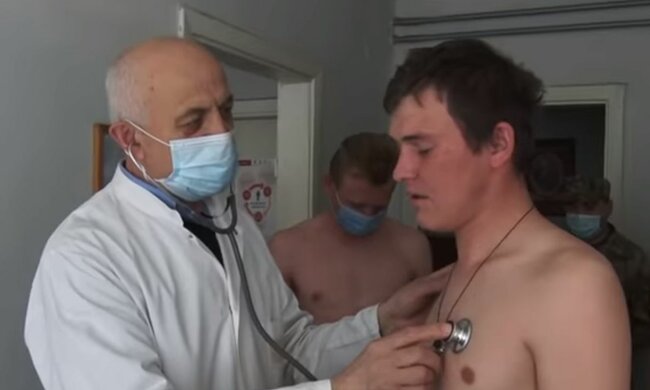 Медогляд. Фото: скріншот YouTube-відео