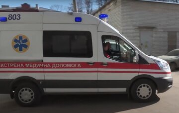 Швидка допомога. Фото: YouTube, скрін