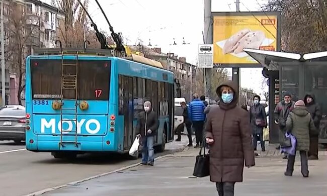 Киев. Фото: скриншот Youtube