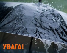 Прогноз погоди в Україні