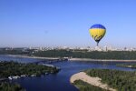 Самое время для путешествий: прогноз погоды в Киеве на выходные дни