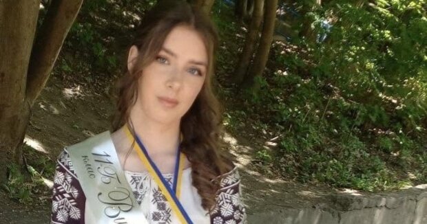 Софія Клак, випускниця ліцею №81 Львова, яка склала НМТ на 600 балів