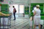 ПриватБанк. Фото: скирншот Youtube