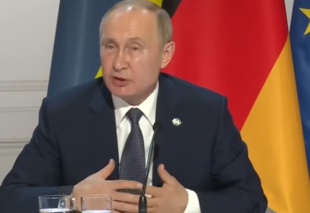 Путин, скриншот YouTube