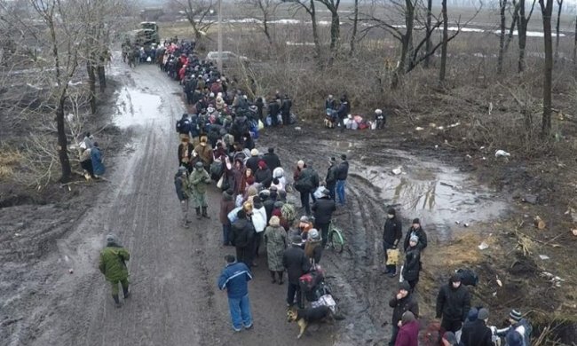 Источник: Вести.ua