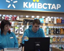 Мобильный оператор "Киевстар" раздет своим клиентам деньги, как получить. Фото: скрин YouTube