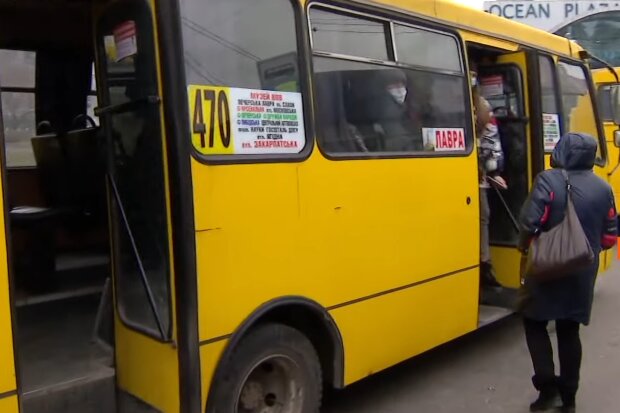 Украинская маршрутка.  Фото: скриншот YouTube-видео