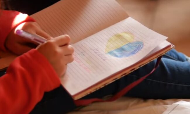 Рисунок. Фото: скриншот YouTube-видео