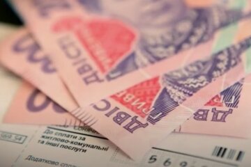 Aкционные тарифы на газ. Фото: скриншот Youtube
