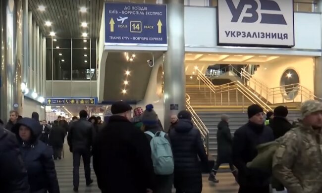 Укрзалізниця вирішила перейменувати вокзали: внести свої пропозиції можна через "Дію"