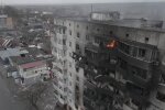 Разультати ракетних обстрілів росіян. Фото: YouTube, скрін