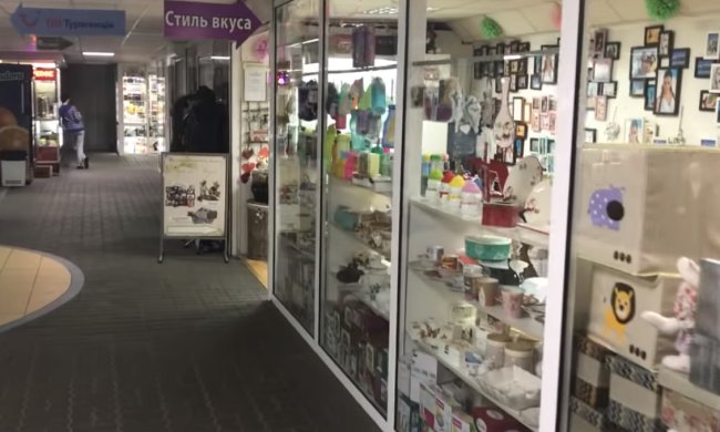 О безопасности товара можно узнать. Фото: скриншот YouTube