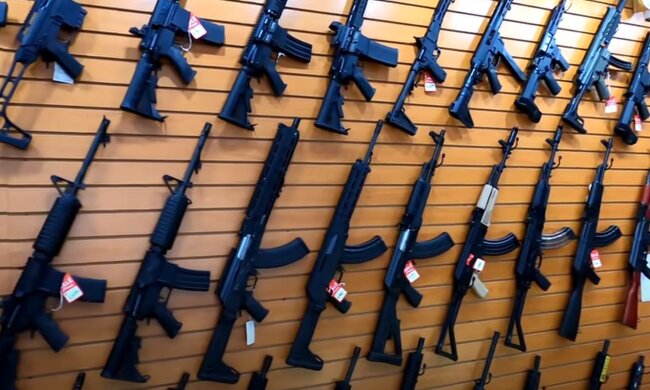 Зброя. Фото: скріншот YouTube-відео