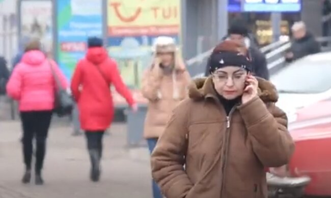 Люди. Фото: скріншот Youtube-відео
