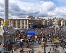 Майдан. Фото: OV - Business News