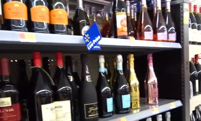 ВОЗ рекомендует запретить продажу алкоголя. Фото: скриншот YouTube