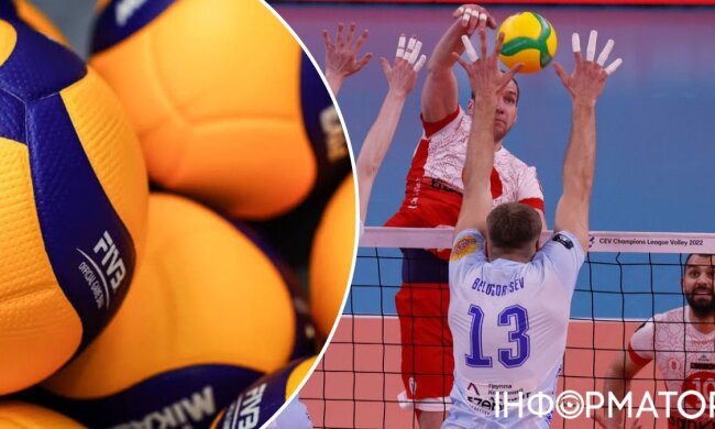 FIVB повернула Росію у світовий волейбол