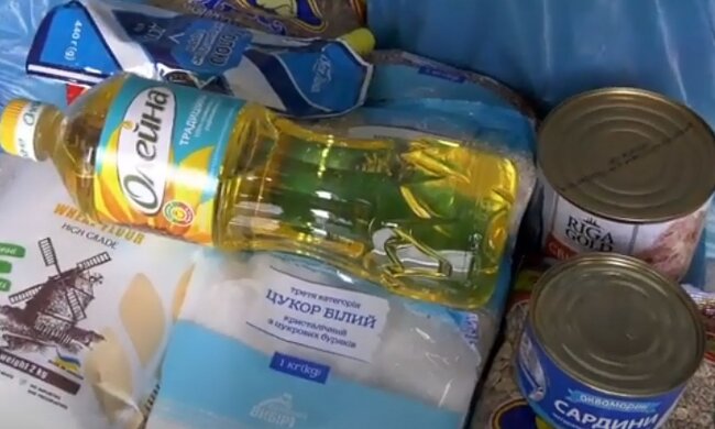 Продукти. Фото: скріншот YouTube-відео