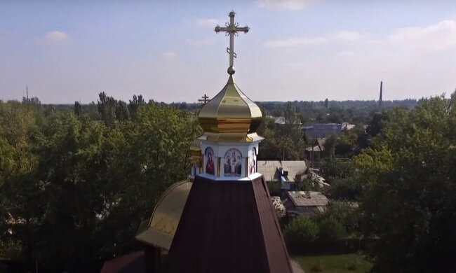 Церковь. Фото: скриншот YouTube-видео.