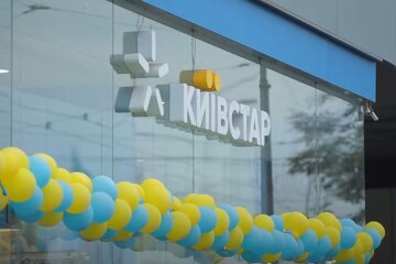 Магазин "Київстар". Фото: скріншот YouTube-відео