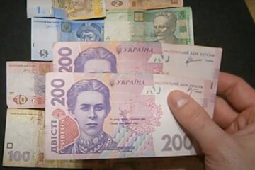 Деньги. Фото: скриншот YouTube