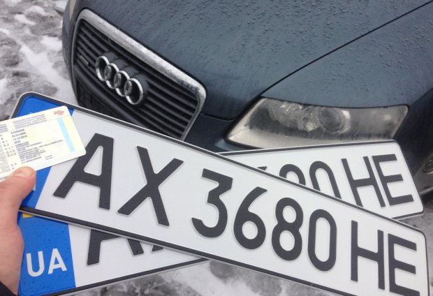 Оккупанты на Донбассе решили конфисковать авто с украинскими знаками, фото - infonews.org.ua -