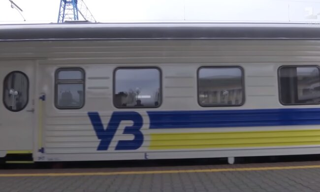 "Укрзализныця" прекращает продажу билетов. Фото: скриншот YouTube