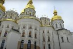 Церковь. Фото: YouTube, скрин