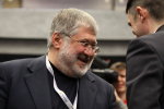 Суд снял арест с имущества Коломойского и его партнеров. Подробности