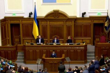 Рада одобрила важный закон. Фото: скрин youtube