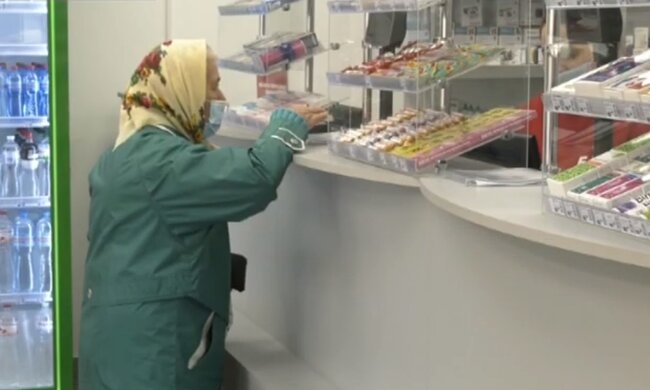 Аптека. Фото: скриншот YouTube-видео