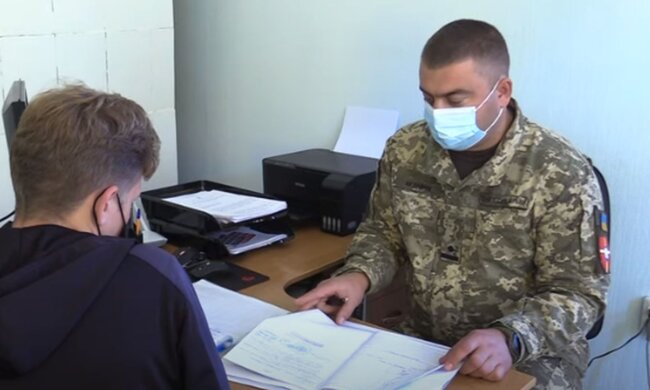 ТЦК. Фото: скриншот YouTube-видео