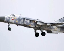 Авіакатастрофа Су-24М на Хмельниччині