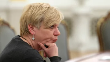 Валерия Гонтарева