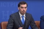 Алексей Гончарук, скриншот видео