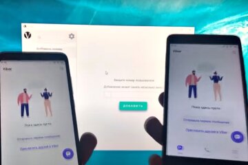 Viber. Фото: скриншот YouTube-видео.