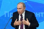 Ощадбанку разрешили отобрать у РФ миллиарды за захват Крыма