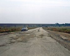 Дорога в Украине