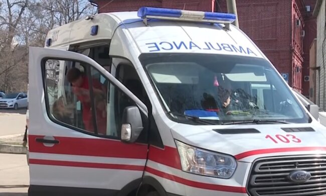Швидка допомога. Фото: YouTube, скрін