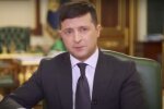 Владимир Зеленский. Фото: скриншот видео