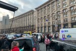 ДТП в центре Киева. Фото: Youtube