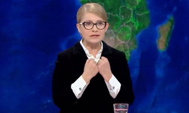 Юлия Тимошенко. Фото: скриншот Youtube