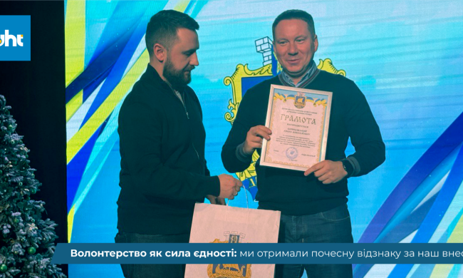 Павло Бартковський